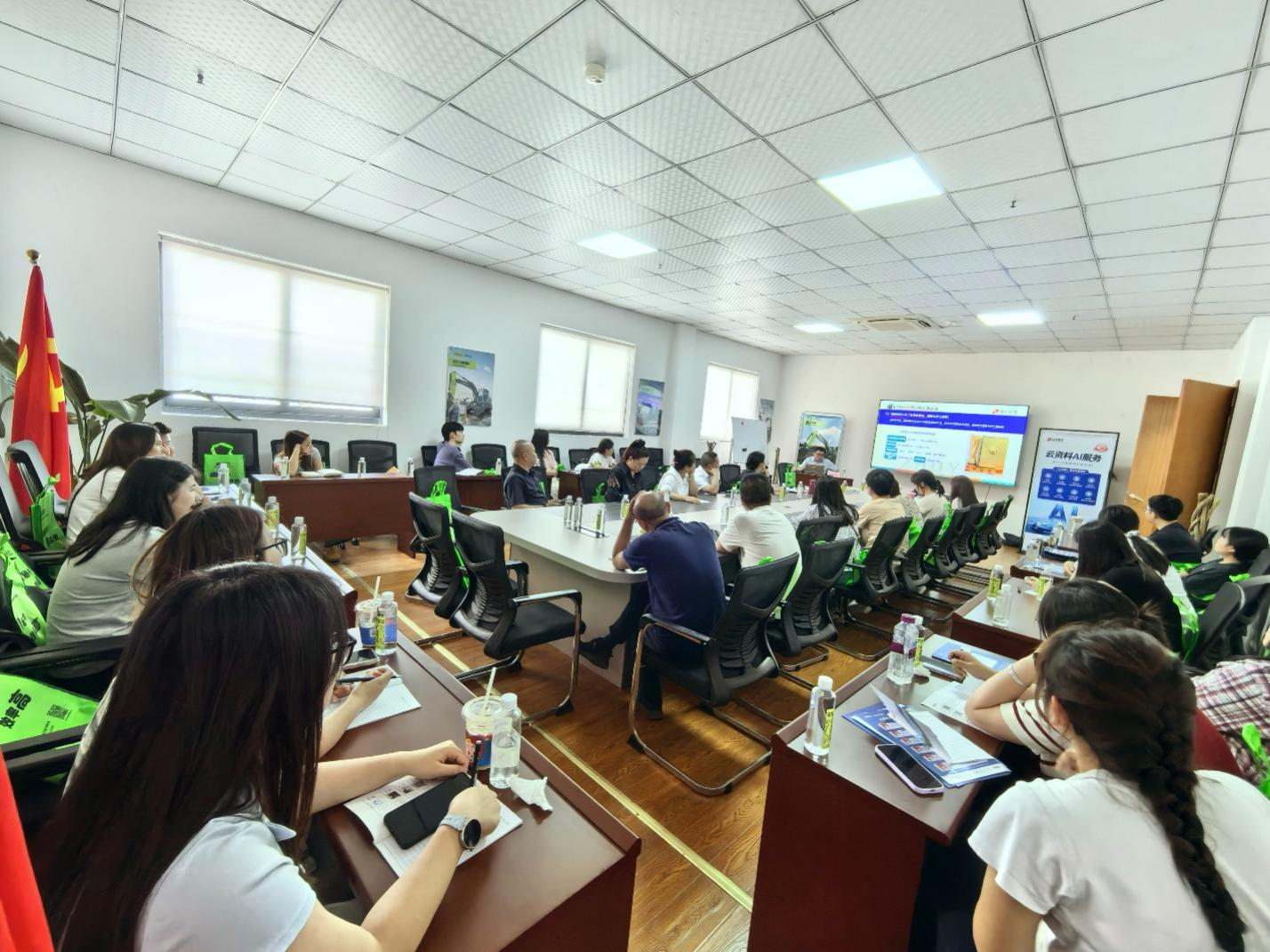 协会联合举办《建筑工程创优质项目资料管理》专题培训